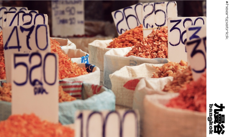 heartpatrick bangkok thailand street photography
