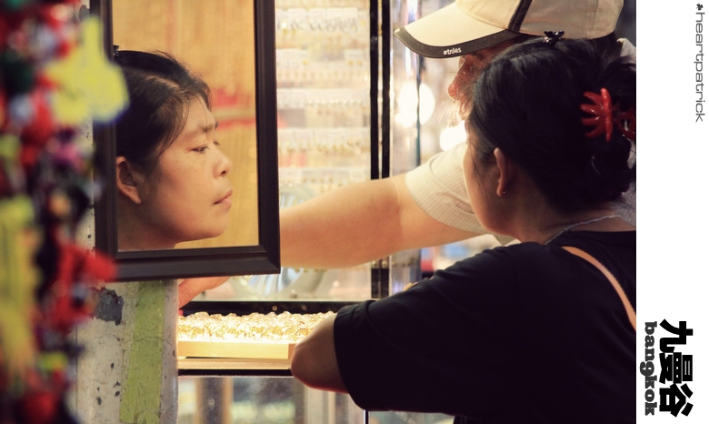 heartpatrick bangkok thailand street photography