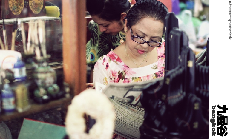 heartpatrick bangkok thailand street photography