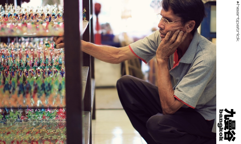 heartpatrick bangkok thailand street photography