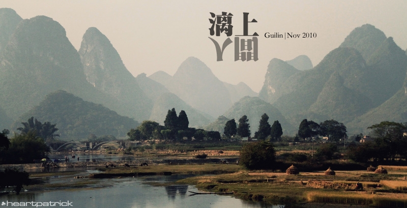 heartpatrick guilin china street photojournalism