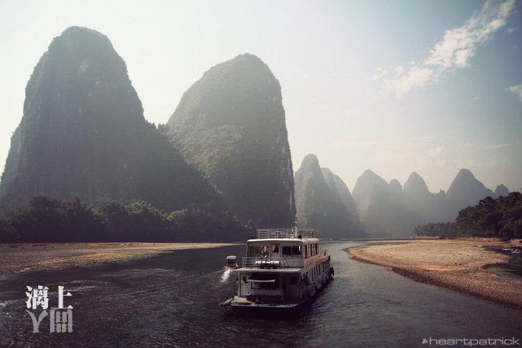 heartpatrick guilin china street photojournalism