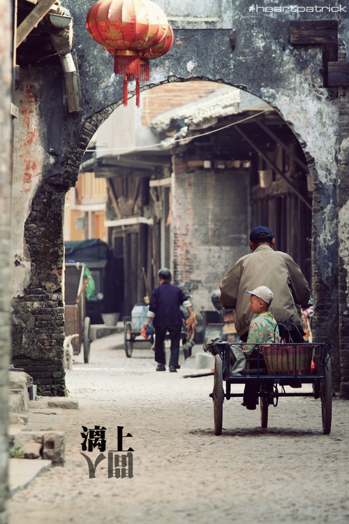 heartpatrick guilin china street photojournalism