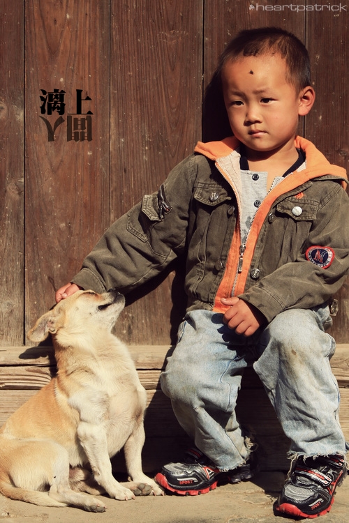 heartpatrick guilin china street photojournalism