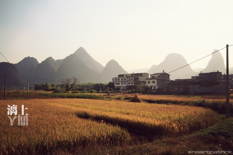 heartpatrick guilin china street photojournalism