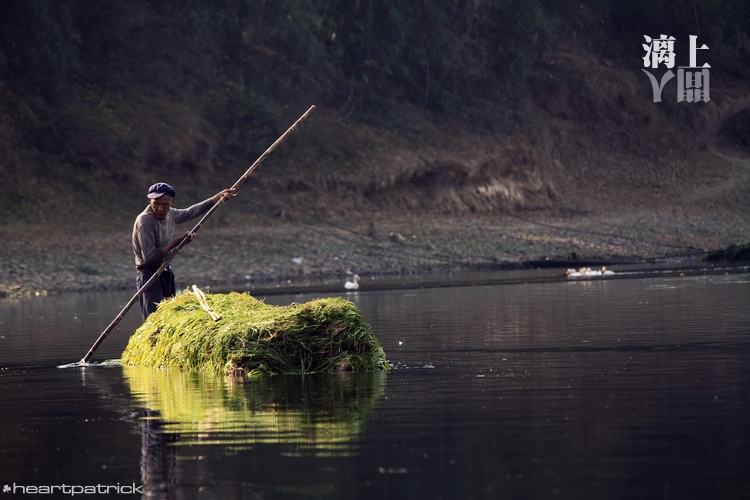 heartpatrick guilin china street photojournalism