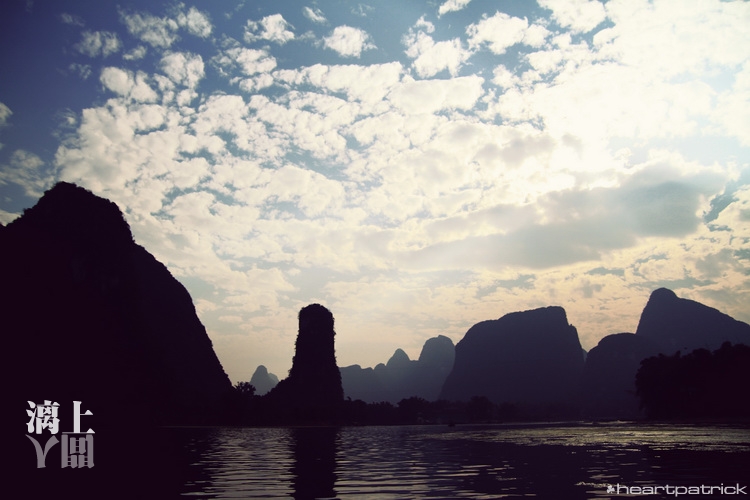 heartpatrick guilin china street photojournalism