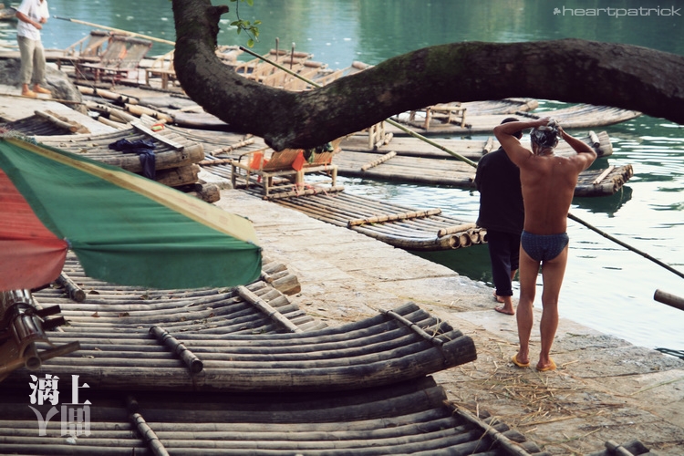 heartpatrick guilin china street photojournalism