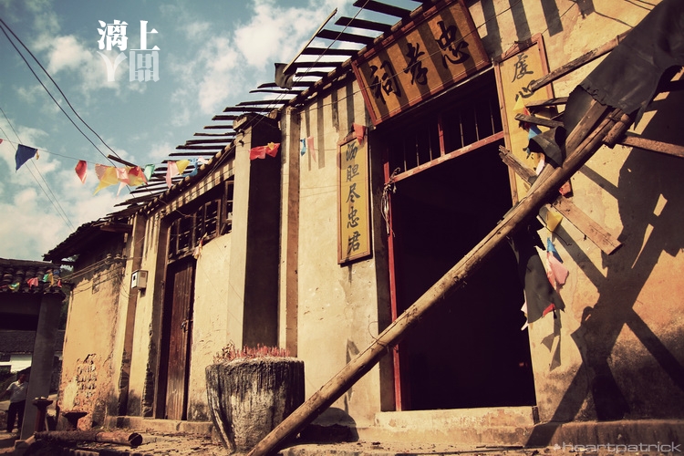 heartpatrick guilin china street photojournalism