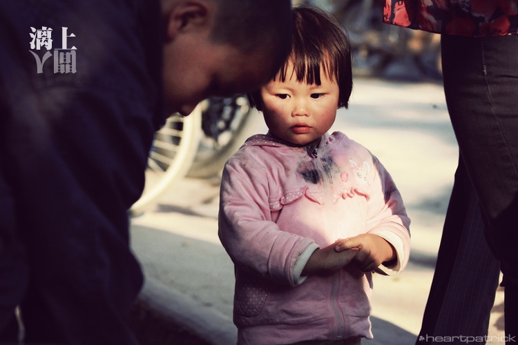 heartpatrick guilin china street photojournalism