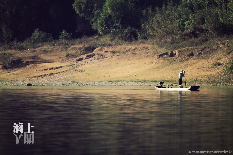 heartpatrick guilin china street photojournalism