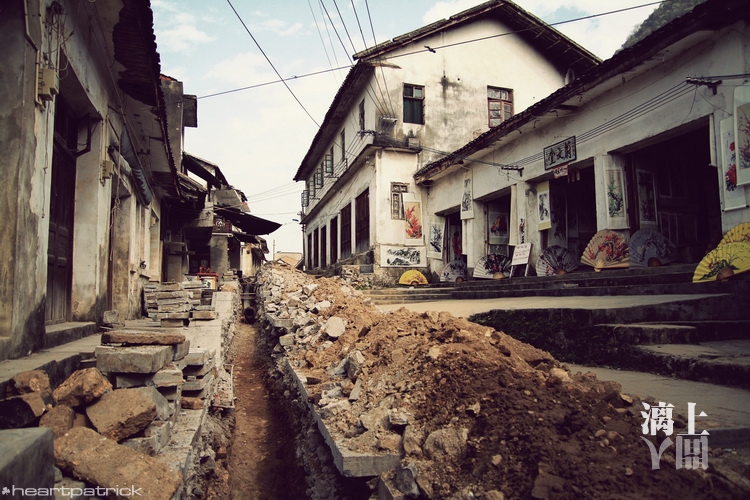 heartpatrick guilin china street photojournalism