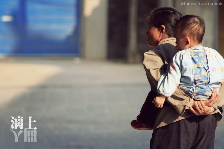 heartpatrick guilin china street photojournalism