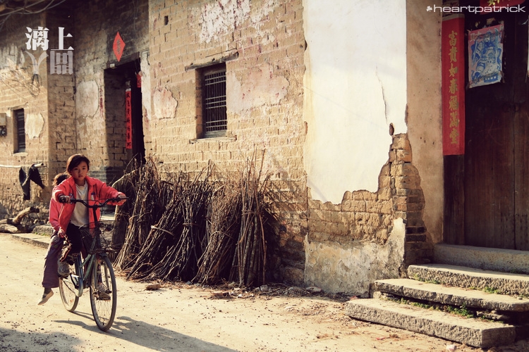 heartpatrick guilin china street photojournalism