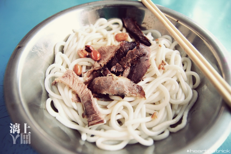 heartpatrick guilin china street photojournalism