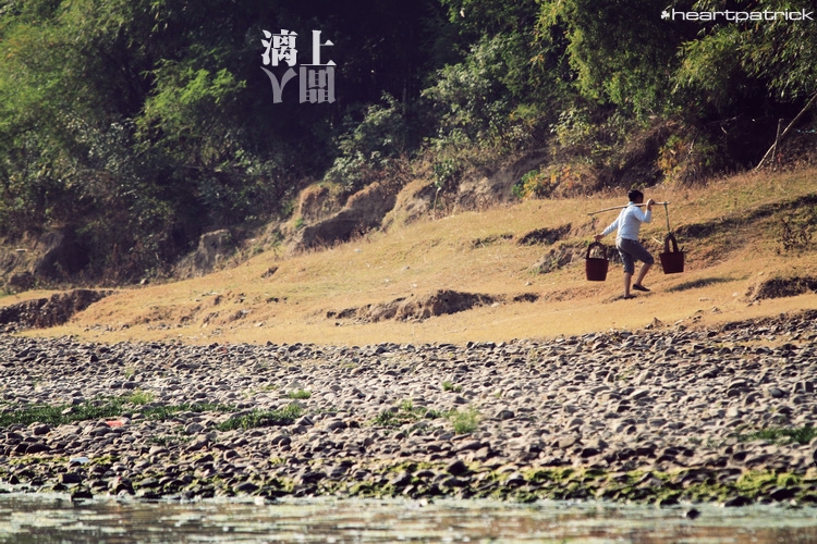 heartpatrick guilin china street photojournalism