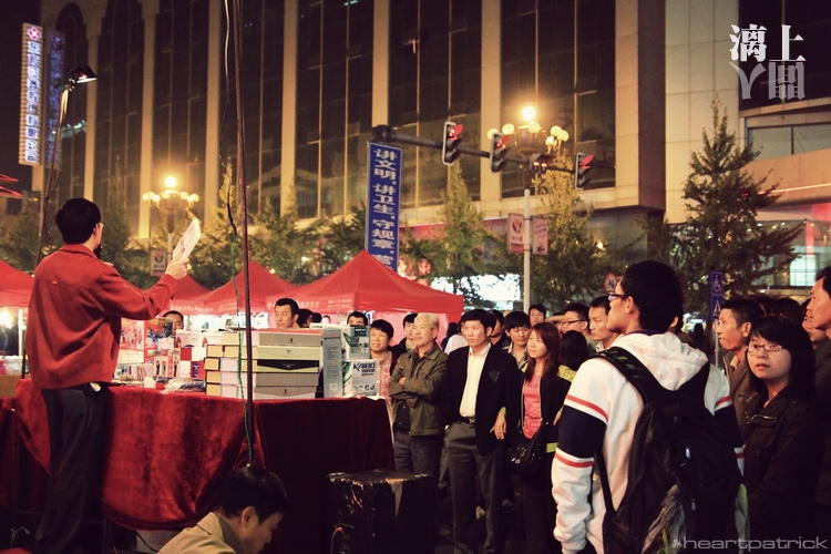 heartpatrick guilin china street photojournalism