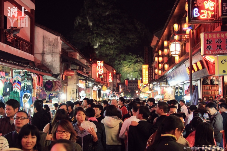 heartpatrick guilin china street photojournalism