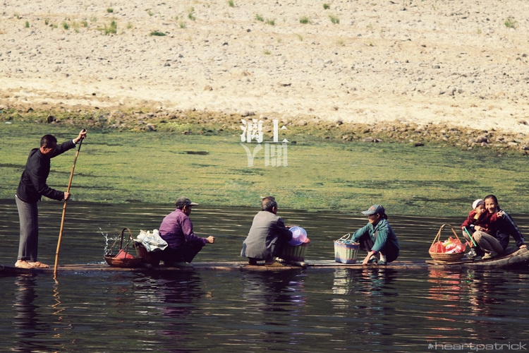 heartpatrick guilin china street photojournalism