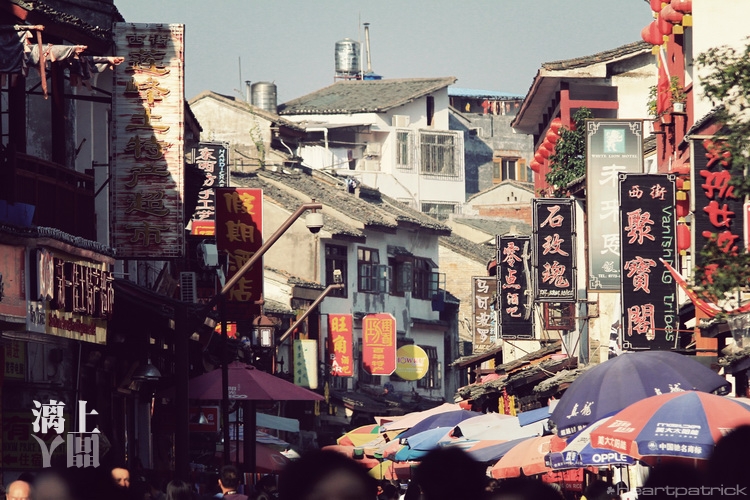 heartpatrick guilin china street photojournalism