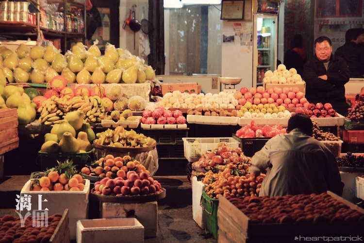 heartpatrick guilin china street photojournalism