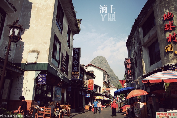 heartpatrick guilin china street photojournalism