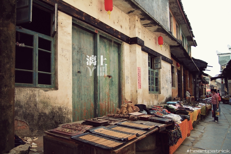 heartpatrick guilin china street photojournalism