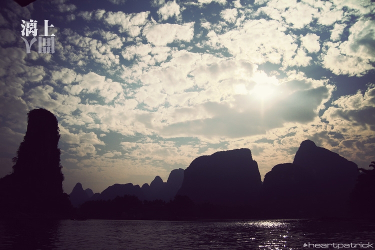 heartpatrick guilin china street photojournalism