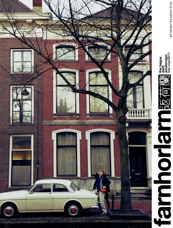 heartpatrick netherlands amsterdam hague delft