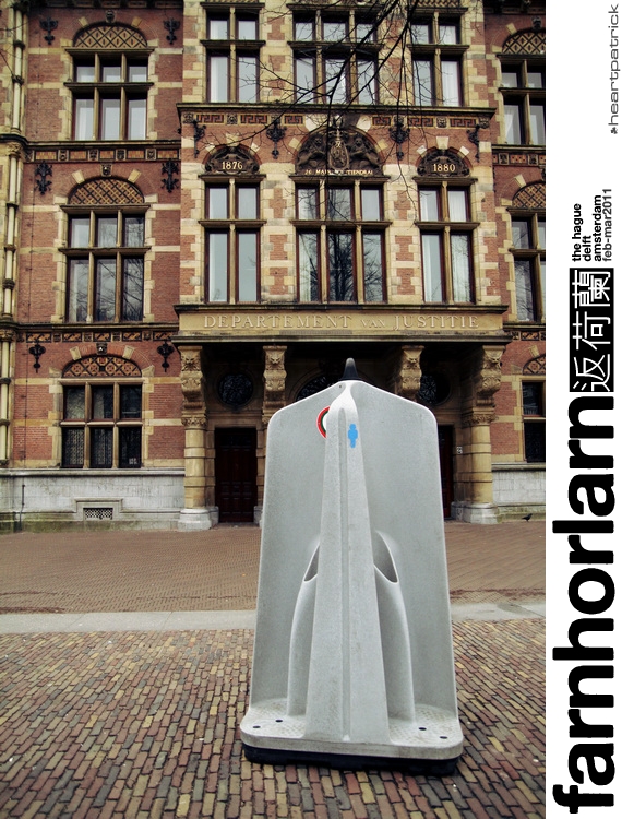 heartpatrick netherlands amsterdam hague delft