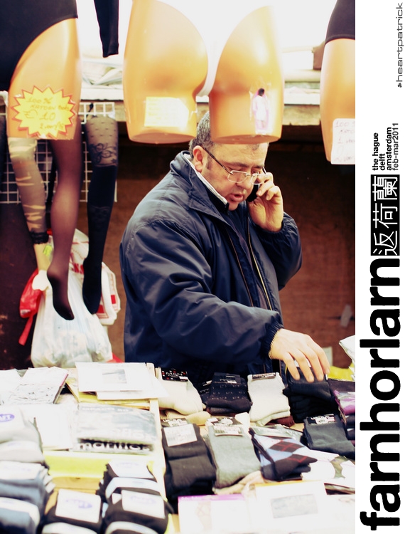 heartpatrick netherlands amsterdam hague delft