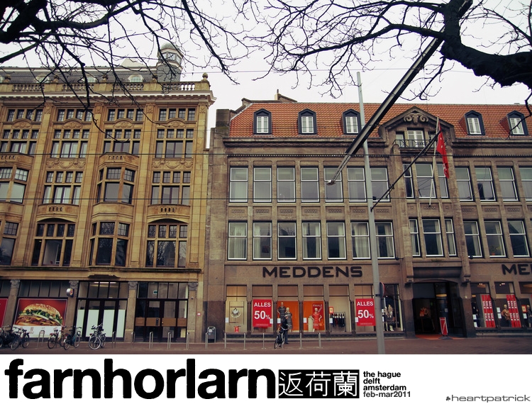 heartpatrick netherlands amsterdam hague delft