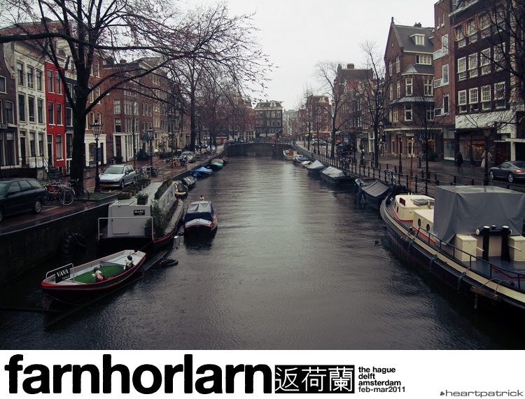 heartpatrick netherlands amsterdam hague delft