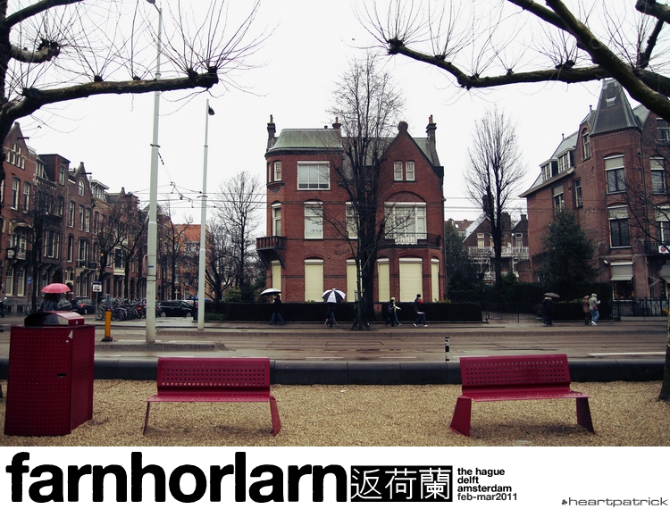 heartpatrick netherlands amsterdam hague delft