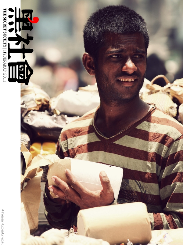 heartpatrick India Hyderabad street photography