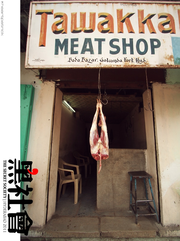 heartpatrick India Hyderabad street photography