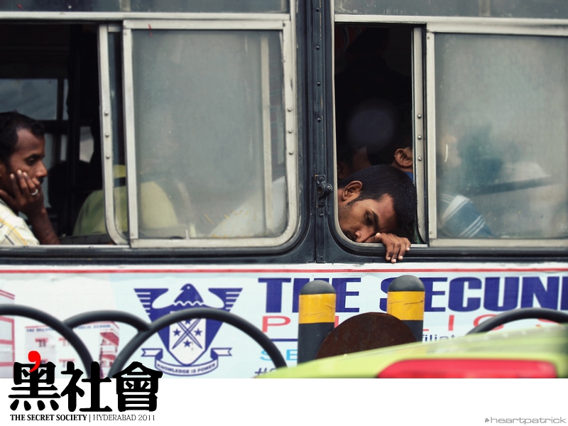 heartpatrick India Hyderabad street photography