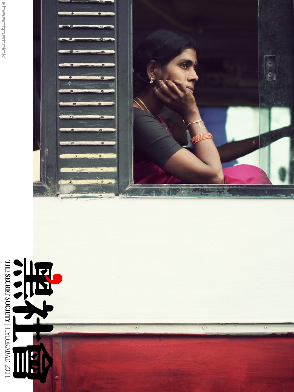 heartpatrick India Hyderabad street photography