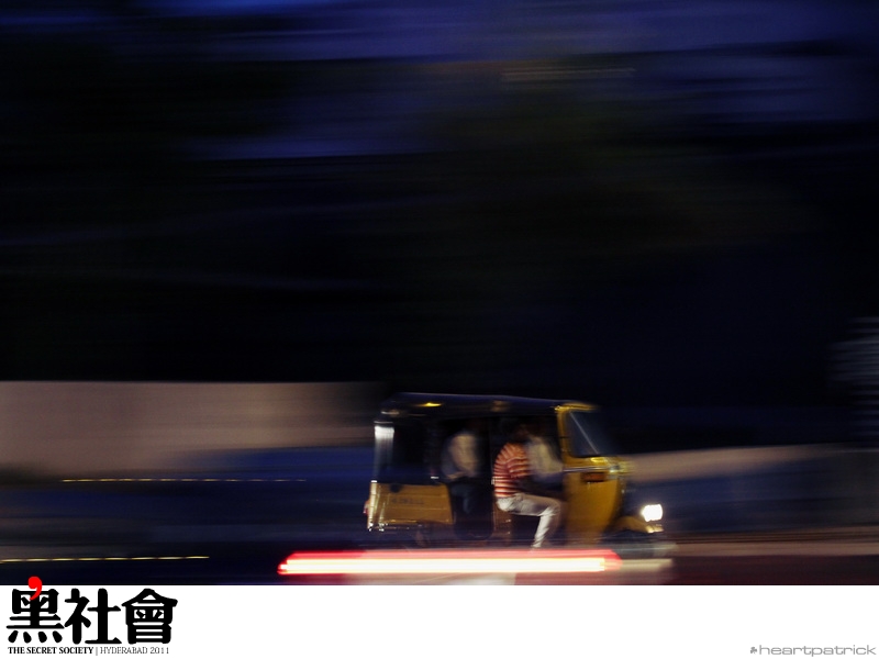 heartpatrick India Hyderabad street photography