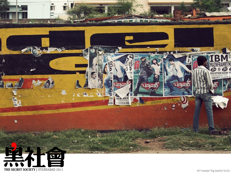 heartpatrick India Hyderabad street photography