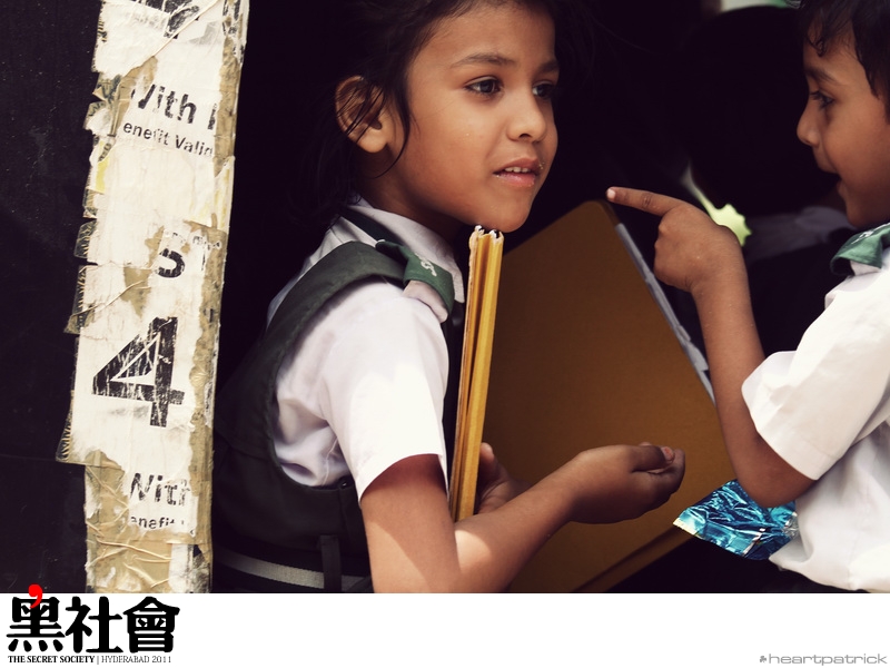 heartpatrick India Hyderabad street photography