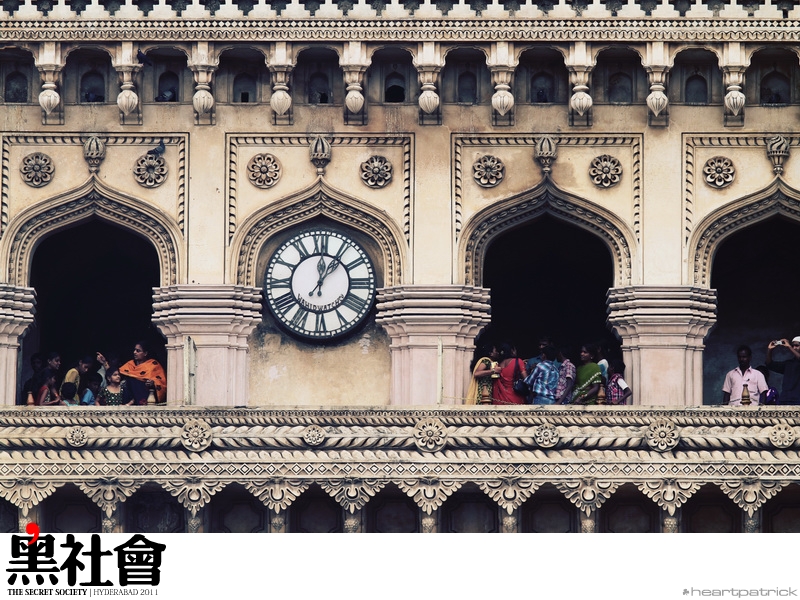 heartpatrick India Hyderabad street photography