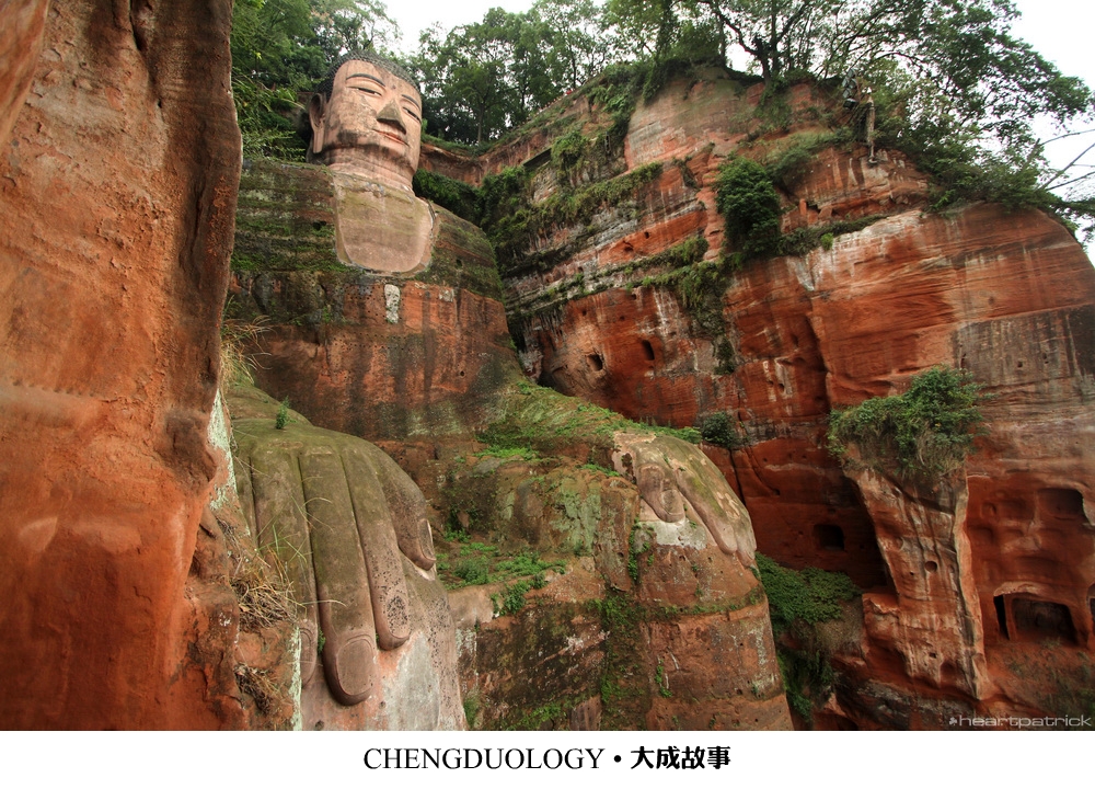 heartpatrick china chengdu