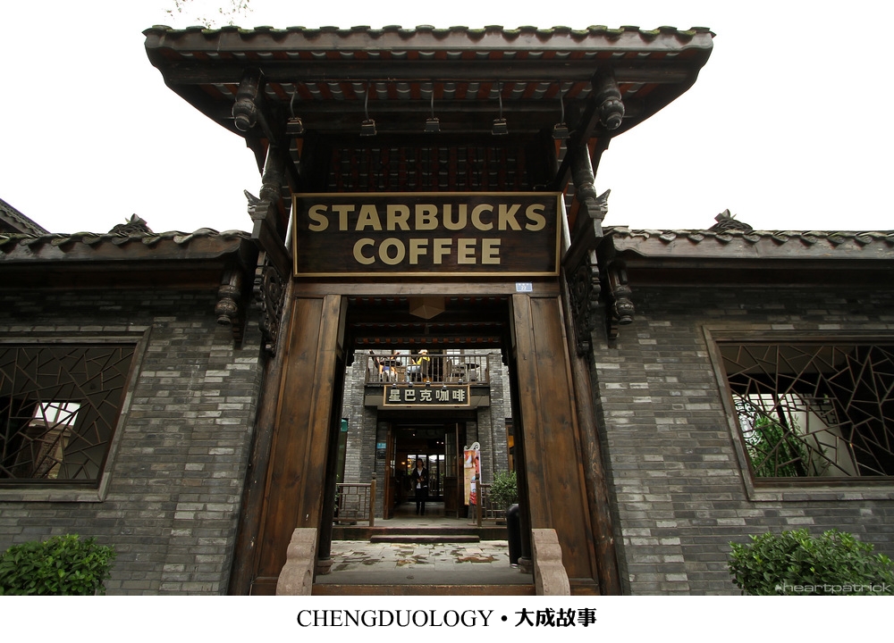 heartpatrick china chengdu