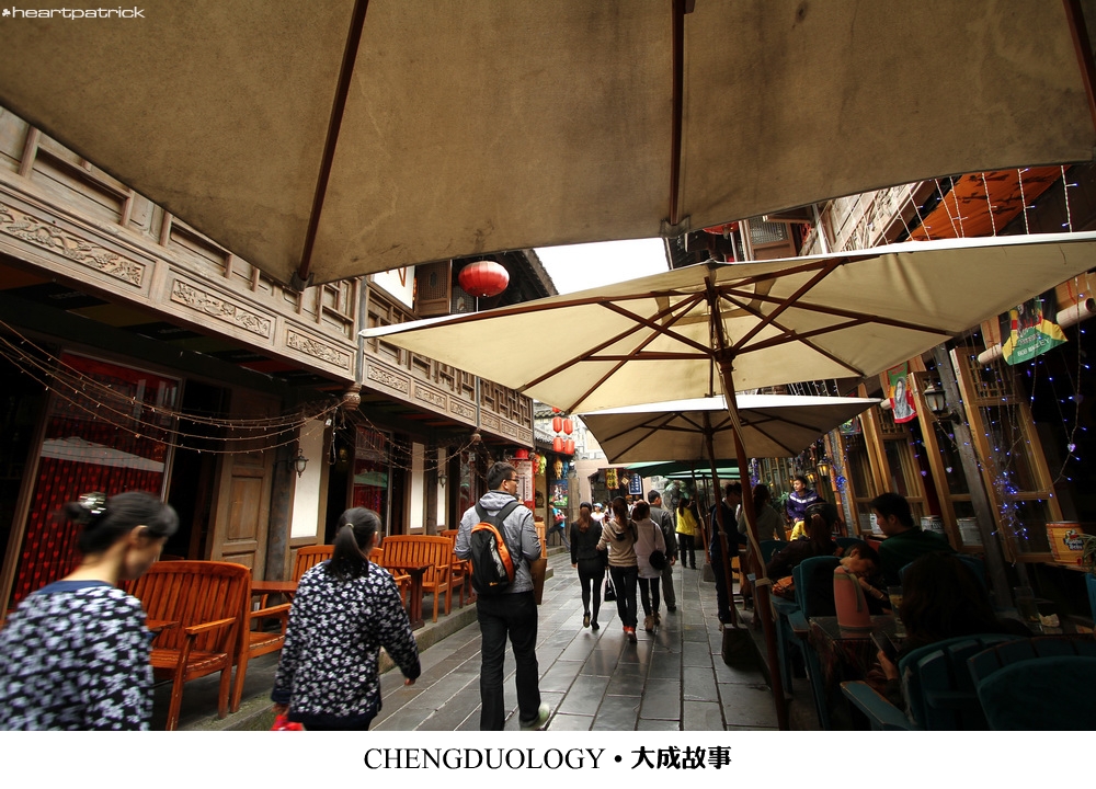 heartpatrick china chengdu