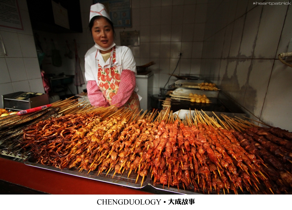 heartpatrick china chengdu