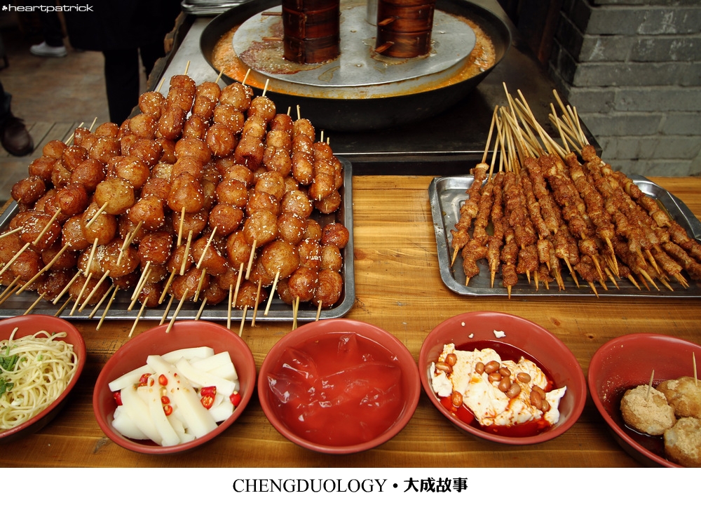 heartpatrick china chengdu