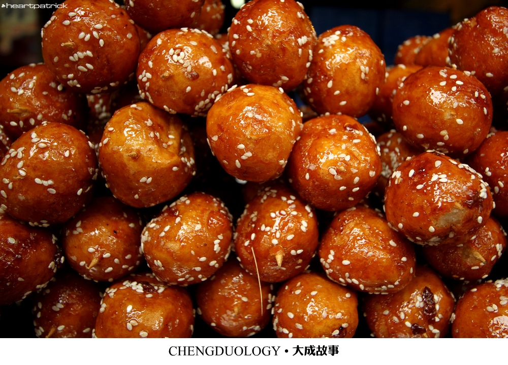 heartpatrick china chengdu