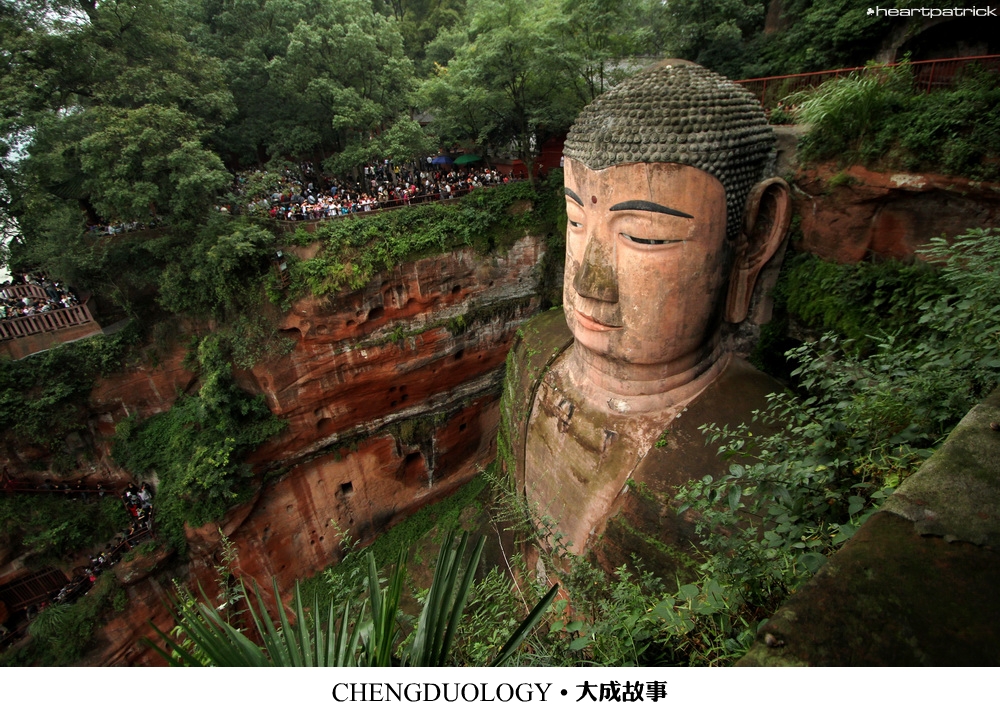 heartpatrick china chengdu