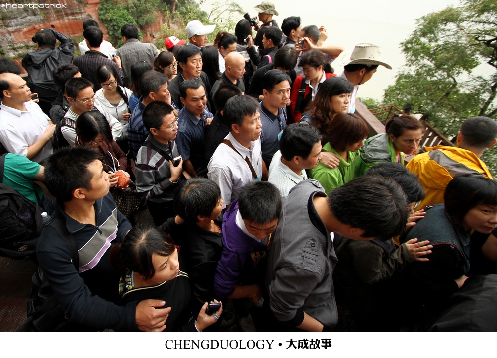 heartpatrick china chengdu